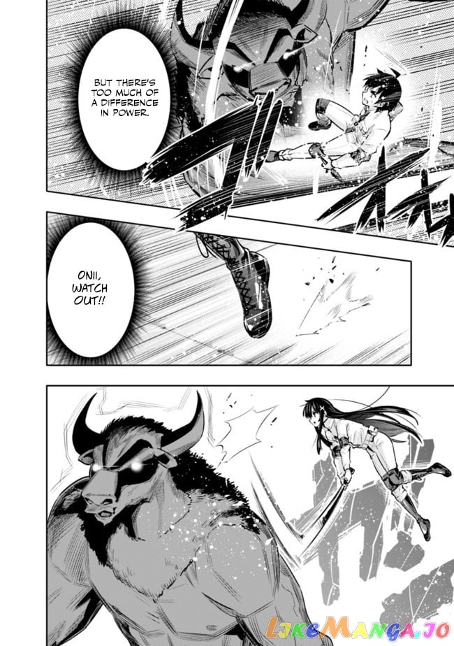 Chikashitsu Dungeon Binbou Kyoudai Wa Goraku Wo Motomete Saikyou E chapter 15 - page 6