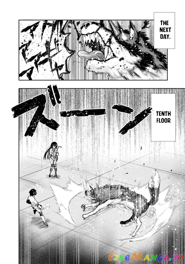 Chikashitsu Dungeon Binbou Kyoudai Wa Goraku Wo Motomete Saikyou E chapter 16 - page 12