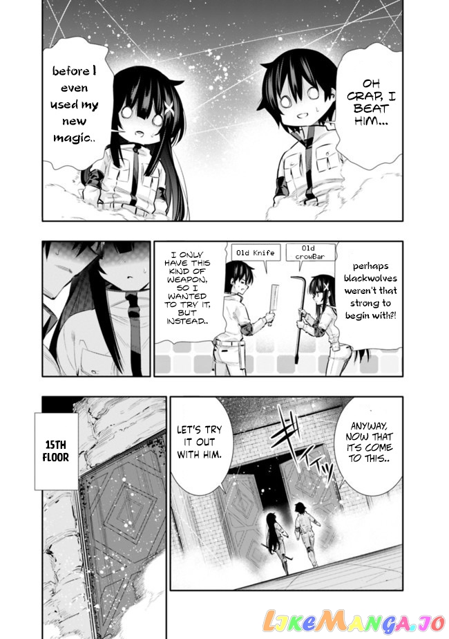 Chikashitsu Dungeon Binbou Kyoudai Wa Goraku Wo Motomete Saikyou E chapter 16 - page 13