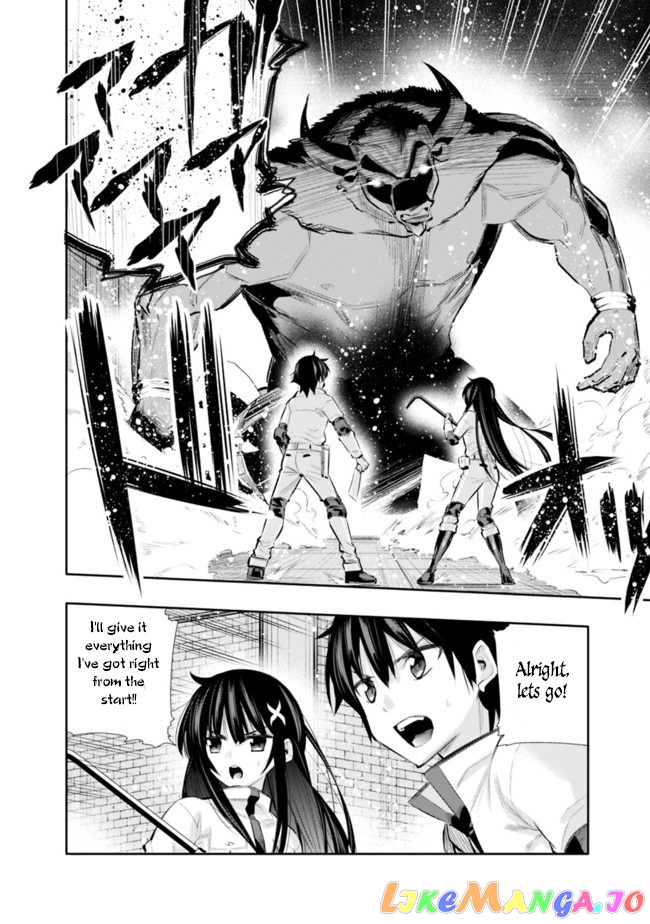 Chikashitsu Dungeon Binbou Kyoudai Wa Goraku Wo Motomete Saikyou E chapter 16 - page 14