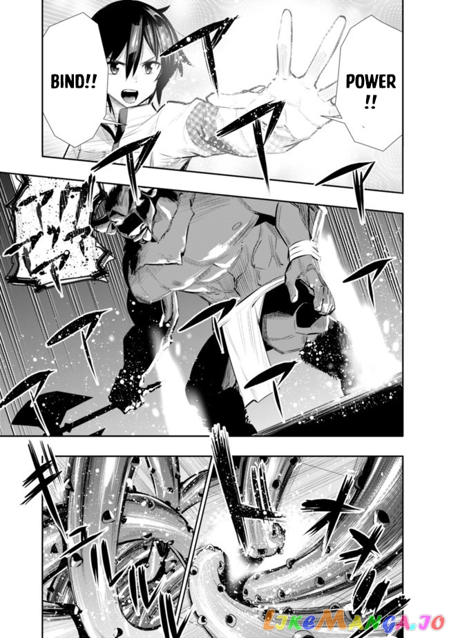 Chikashitsu Dungeon Binbou Kyoudai Wa Goraku Wo Motomete Saikyou E chapter 16 - page 15