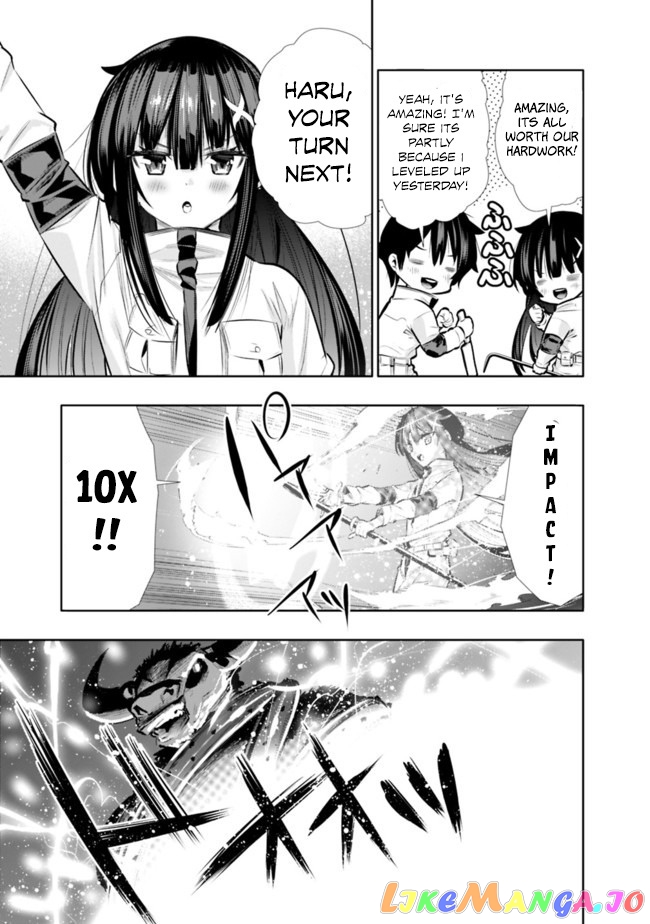 Chikashitsu Dungeon Binbou Kyoudai Wa Goraku Wo Motomete Saikyou E chapter 16 - page 17