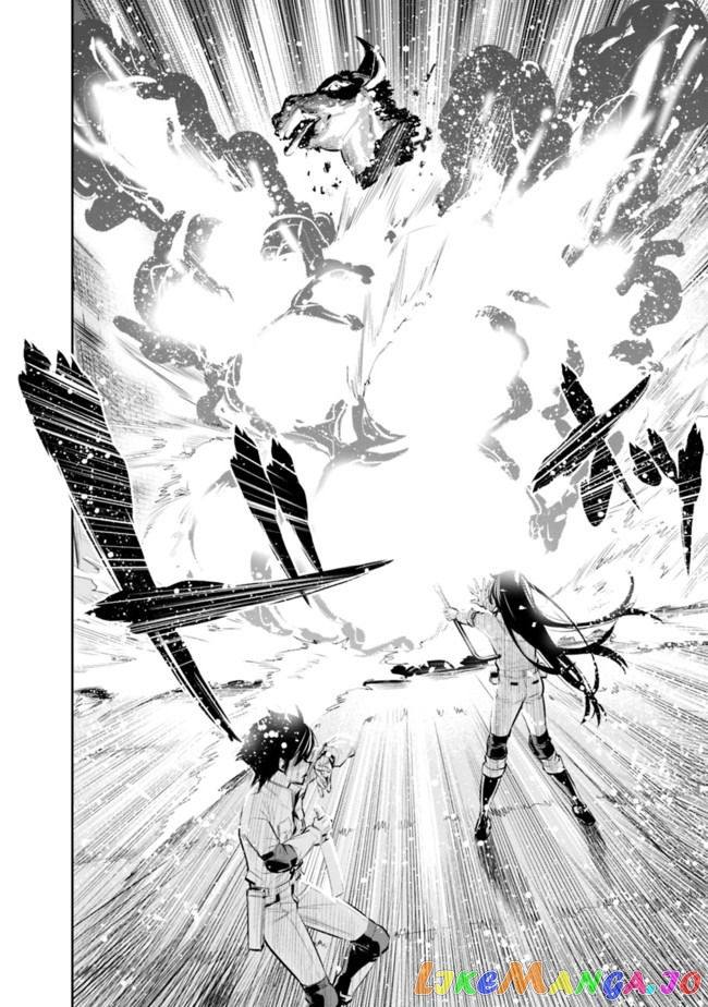 Chikashitsu Dungeon Binbou Kyoudai Wa Goraku Wo Motomete Saikyou E chapter 16 - page 18