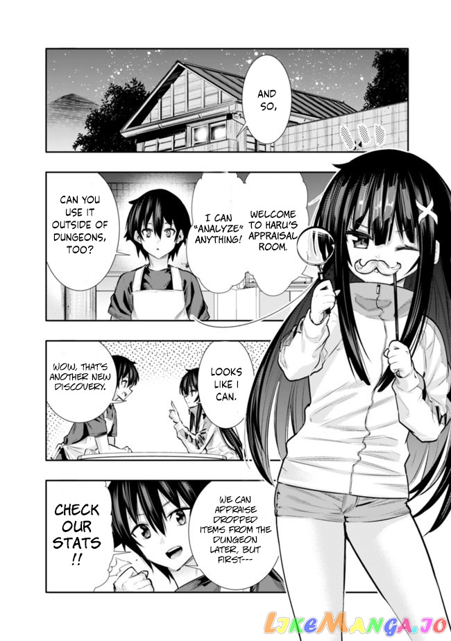 Chikashitsu Dungeon Binbou Kyoudai Wa Goraku Wo Motomete Saikyou E chapter 16 - page 8