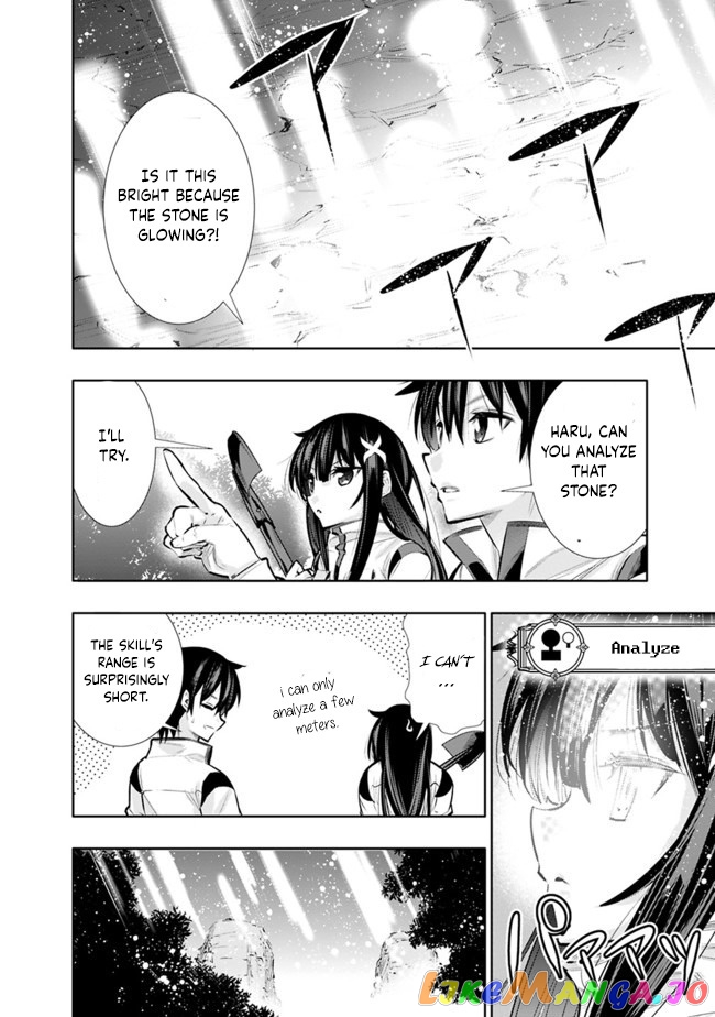 Chikashitsu Dungeon Binbou Kyoudai Wa Goraku Wo Motomete Saikyou E chapter 17 - page 10