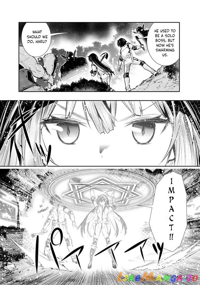 Chikashitsu Dungeon Binbou Kyoudai Wa Goraku Wo Motomete Saikyou E chapter 17 - page 13