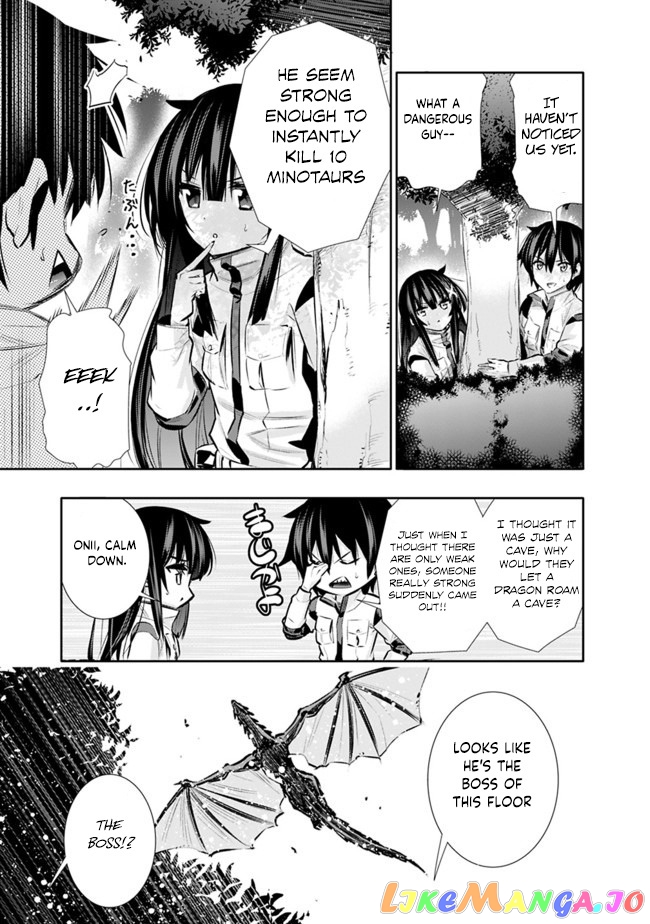 Chikashitsu Dungeon Binbou Kyoudai Wa Goraku Wo Motomete Saikyou E chapter 17 - page 17