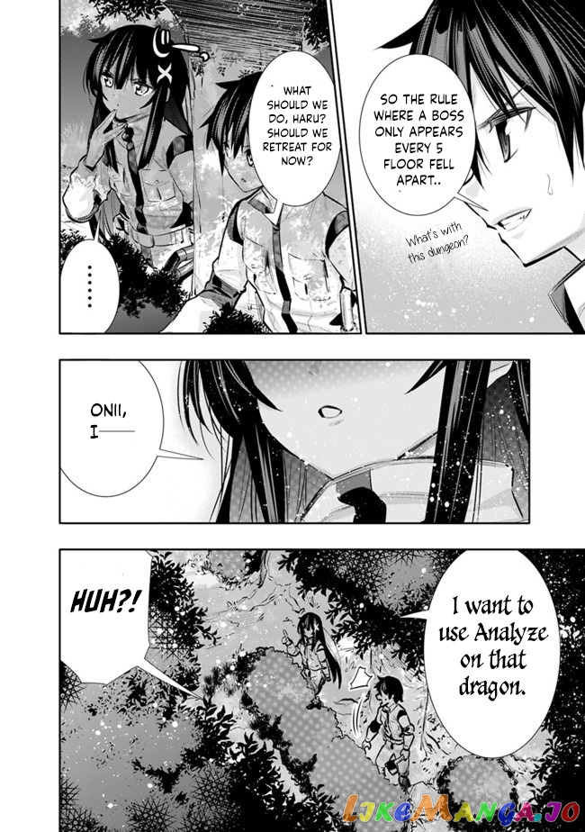 Chikashitsu Dungeon Binbou Kyoudai Wa Goraku Wo Motomete Saikyou E chapter 17 - page 18