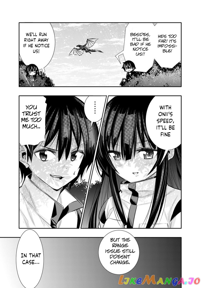 Chikashitsu Dungeon Binbou Kyoudai Wa Goraku Wo Motomete Saikyou E chapter 17 - page 19
