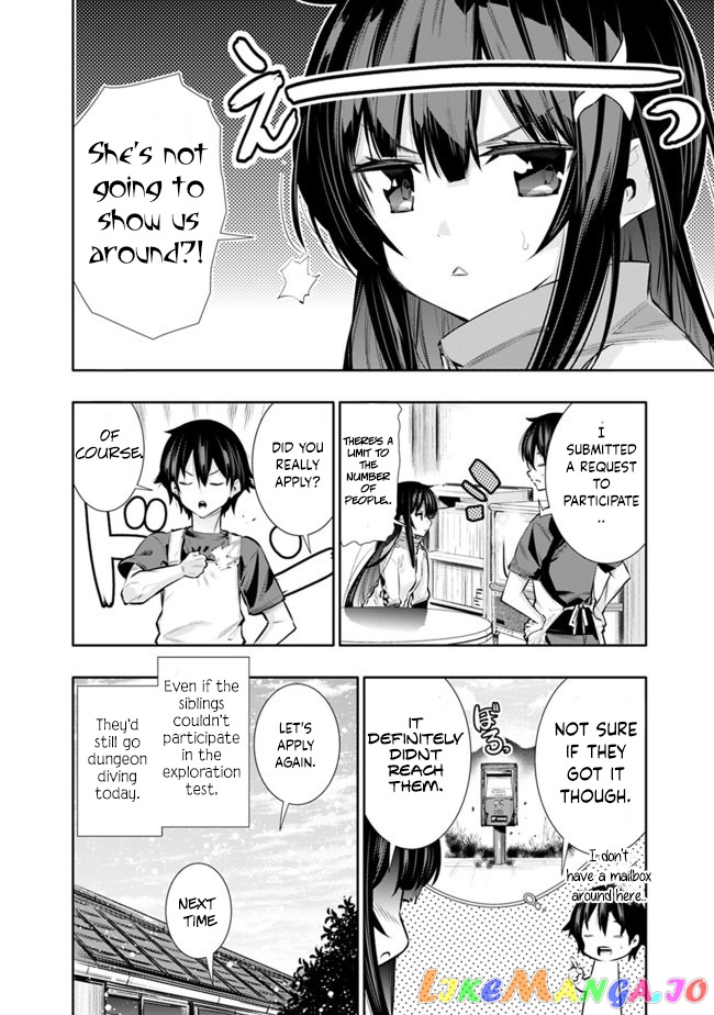 Chikashitsu Dungeon Binbou Kyoudai Wa Goraku Wo Motomete Saikyou E chapter 17 - page 2
