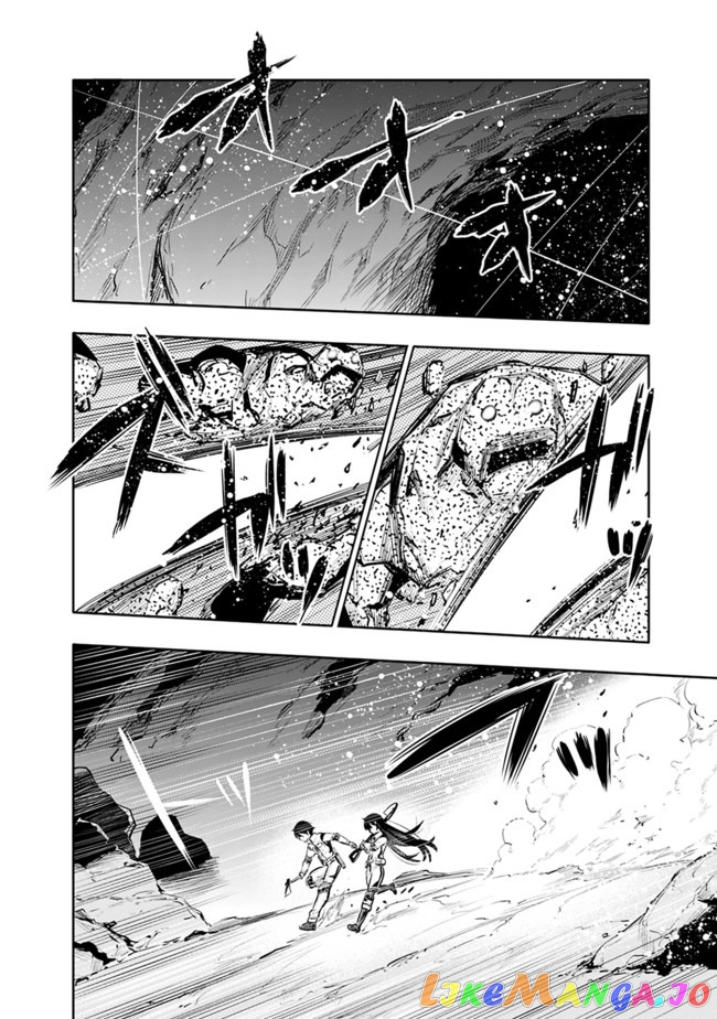Chikashitsu Dungeon Binbou Kyoudai Wa Goraku Wo Motomete Saikyou E chapter 17 - page 4