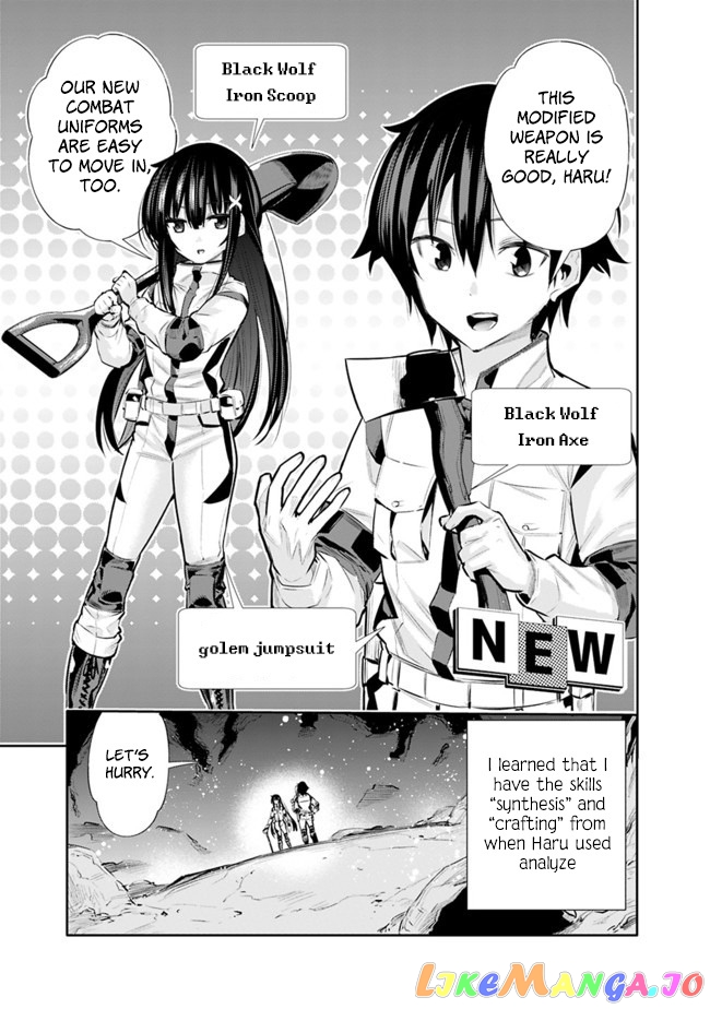 Chikashitsu Dungeon Binbou Kyoudai Wa Goraku Wo Motomete Saikyou E chapter 17 - page 5