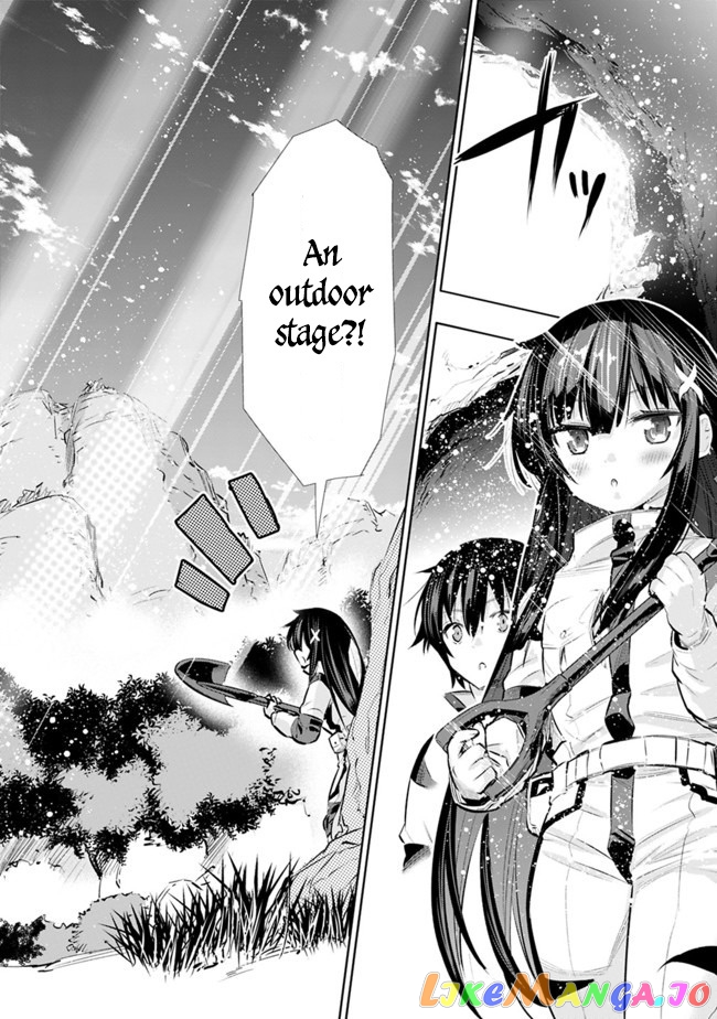 Chikashitsu Dungeon Binbou Kyoudai Wa Goraku Wo Motomete Saikyou E chapter 17 - page 8