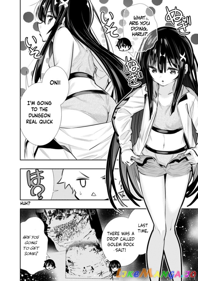 Chikashitsu Dungeon Binbou Kyoudai Wa Goraku Wo Motomete Saikyou E chapter 17.5 - page 2