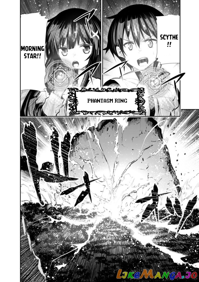 Chikashitsu Dungeon Binbou Kyoudai Wa Goraku Wo Motomete Saikyou E chapter 18 - page 10