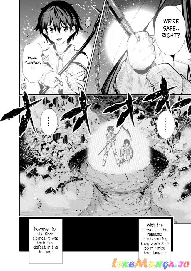 Chikashitsu Dungeon Binbou Kyoudai Wa Goraku Wo Motomete Saikyou E chapter 18 - page 12