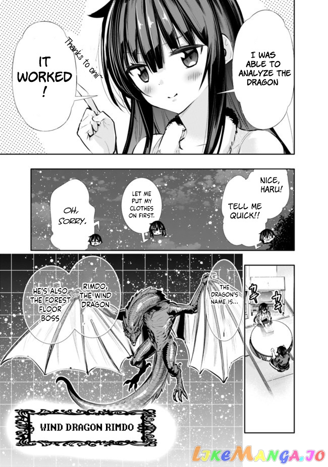 Chikashitsu Dungeon Binbou Kyoudai Wa Goraku Wo Motomete Saikyou E chapter 18 - page 15