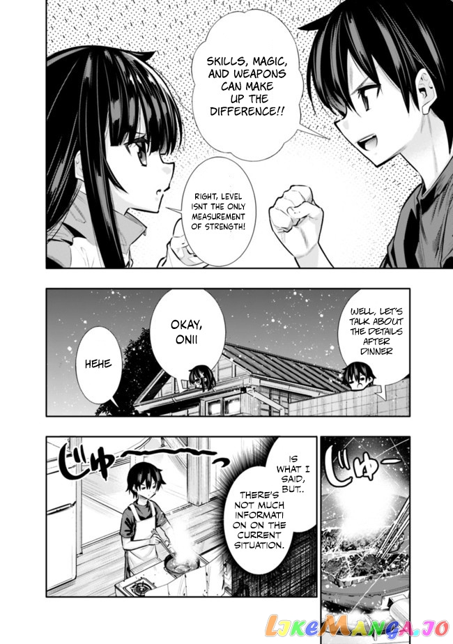 Chikashitsu Dungeon Binbou Kyoudai Wa Goraku Wo Motomete Saikyou E chapter 18 - page 18
