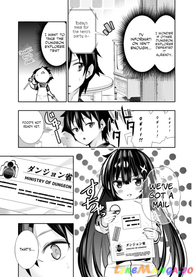 Chikashitsu Dungeon Binbou Kyoudai Wa Goraku Wo Motomete Saikyou E chapter 18 - page 19