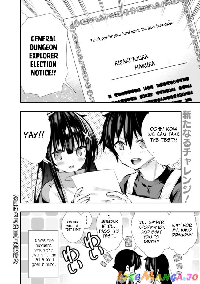 Chikashitsu Dungeon Binbou Kyoudai Wa Goraku Wo Motomete Saikyou E chapter 18 - page 20
