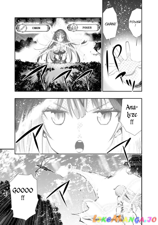 Chikashitsu Dungeon Binbou Kyoudai Wa Goraku Wo Motomete Saikyou E chapter 18 - page 3
