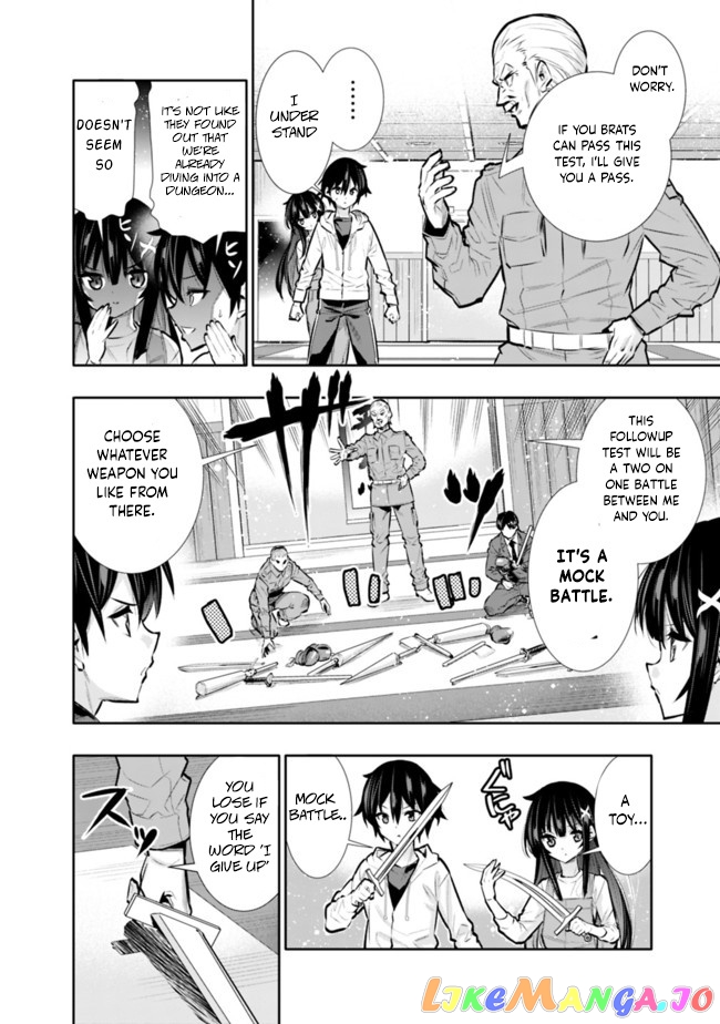 Chikashitsu Dungeon Binbou Kyoudai Wa Goraku Wo Motomete Saikyou E chapter 19 - page 12