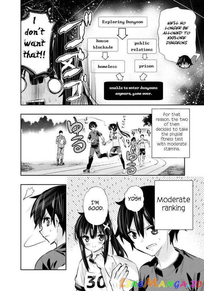 Chikashitsu Dungeon Binbou Kyoudai Wa Goraku Wo Motomete Saikyou E chapter 19 - page 8