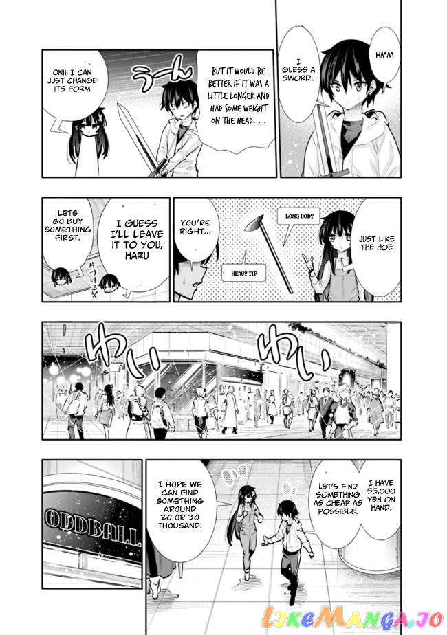 Chikashitsu Dungeon Binbou Kyoudai Wa Goraku Wo Motomete Saikyou E chapter 20 - page 13