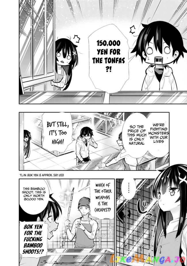 Chikashitsu Dungeon Binbou Kyoudai Wa Goraku Wo Motomete Saikyou E chapter 20 - page 14