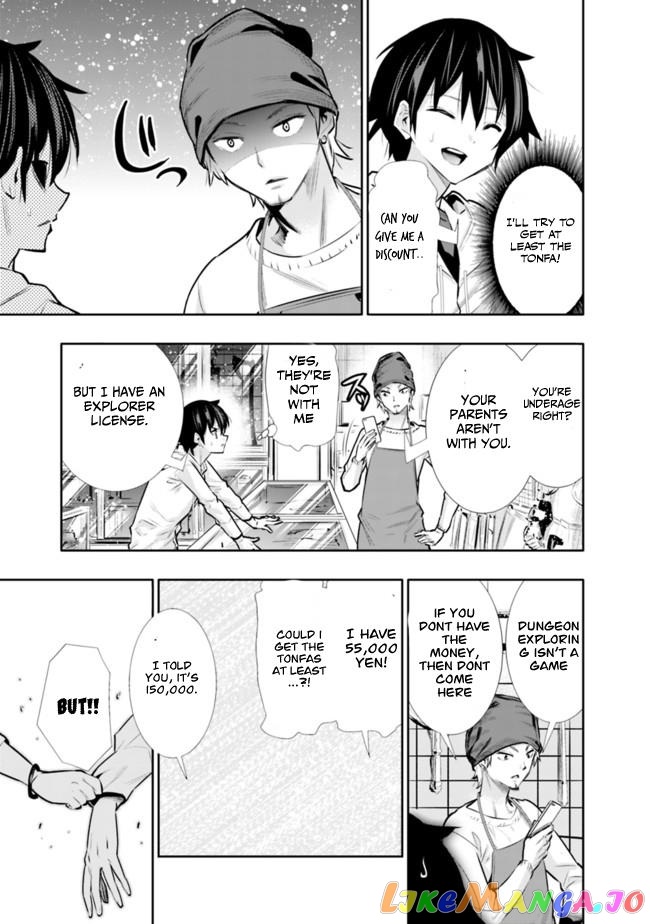Chikashitsu Dungeon Binbou Kyoudai Wa Goraku Wo Motomete Saikyou E chapter 20 - page 15