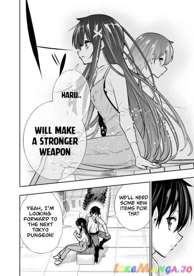 Chikashitsu Dungeon Binbou Kyoudai Wa Goraku Wo Motomete Saikyou E chapter 20 - page 18