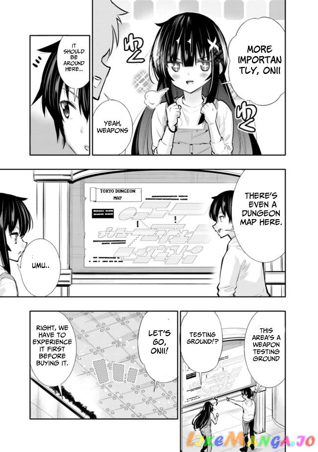 Chikashitsu Dungeon Binbou Kyoudai Wa Goraku Wo Motomete Saikyou E chapter 20 - page 5