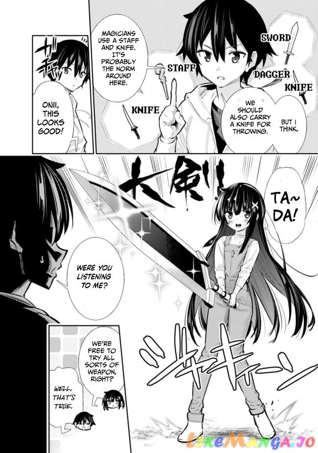Chikashitsu Dungeon Binbou Kyoudai Wa Goraku Wo Motomete Saikyou E chapter 20 - page 8