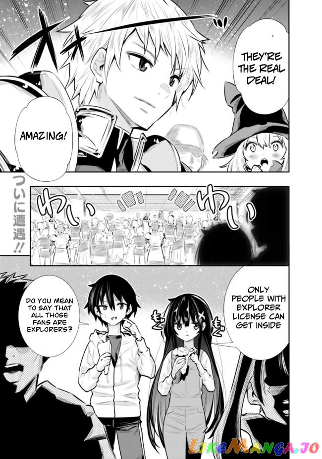 Chikashitsu Dungeon Binbou Kyoudai Wa Goraku Wo Motomete Saikyou E chapter 21 - page 1