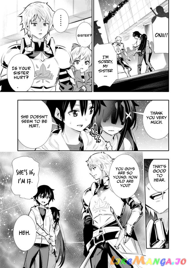 Chikashitsu Dungeon Binbou Kyoudai Wa Goraku Wo Motomete Saikyou E chapter 21 - page 11