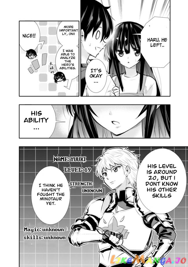 Chikashitsu Dungeon Binbou Kyoudai Wa Goraku Wo Motomete Saikyou E chapter 21 - page 14