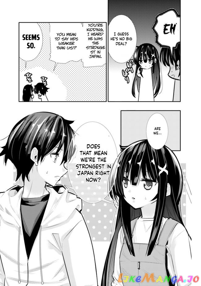 Chikashitsu Dungeon Binbou Kyoudai Wa Goraku Wo Motomete Saikyou E chapter 21 - page 15