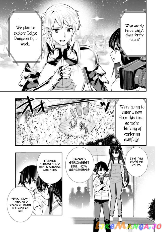 Chikashitsu Dungeon Binbou Kyoudai Wa Goraku Wo Motomete Saikyou E chapter 21 - page 3