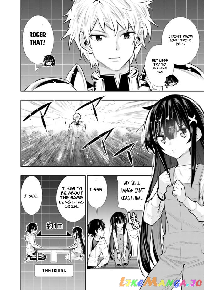 Chikashitsu Dungeon Binbou Kyoudai Wa Goraku Wo Motomete Saikyou E chapter 21 - page 4