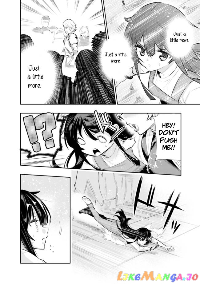 Chikashitsu Dungeon Binbou Kyoudai Wa Goraku Wo Motomete Saikyou E chapter 21 - page 8