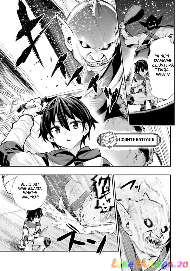 Chikashitsu Dungeon Binbou Kyoudai Wa Goraku Wo Motomete Saikyou E chapter 22 - page 13