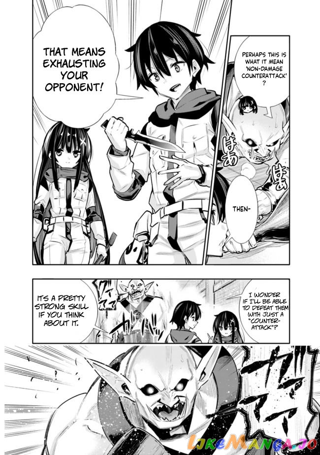 Chikashitsu Dungeon Binbou Kyoudai Wa Goraku Wo Motomete Saikyou E chapter 22 - page 14