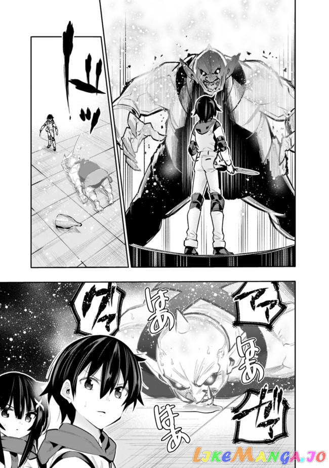 Chikashitsu Dungeon Binbou Kyoudai Wa Goraku Wo Motomete Saikyou E chapter 22 - page 17