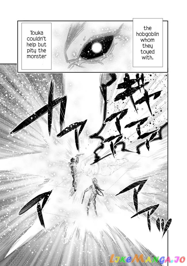 Chikashitsu Dungeon Binbou Kyoudai Wa Goraku Wo Motomete Saikyou E chapter 22 - page 19