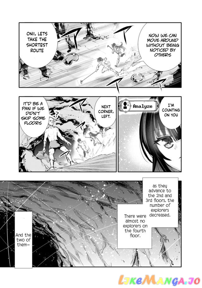 Chikashitsu Dungeon Binbou Kyoudai Wa Goraku Wo Motomete Saikyou E chapter 22 - page 9