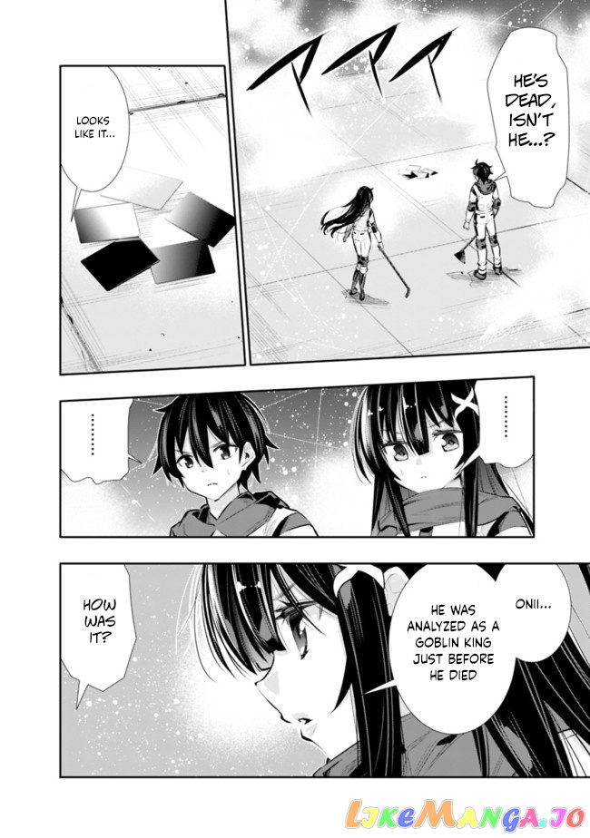 Chikashitsu Dungeon Binbou Kyoudai Wa Goraku Wo Motomete Saikyou E chapter 23 - page 11