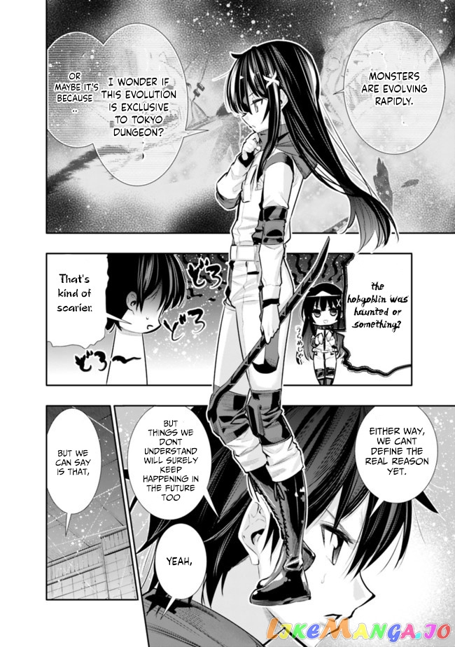 Chikashitsu Dungeon Binbou Kyoudai Wa Goraku Wo Motomete Saikyou E chapter 23 - page 13