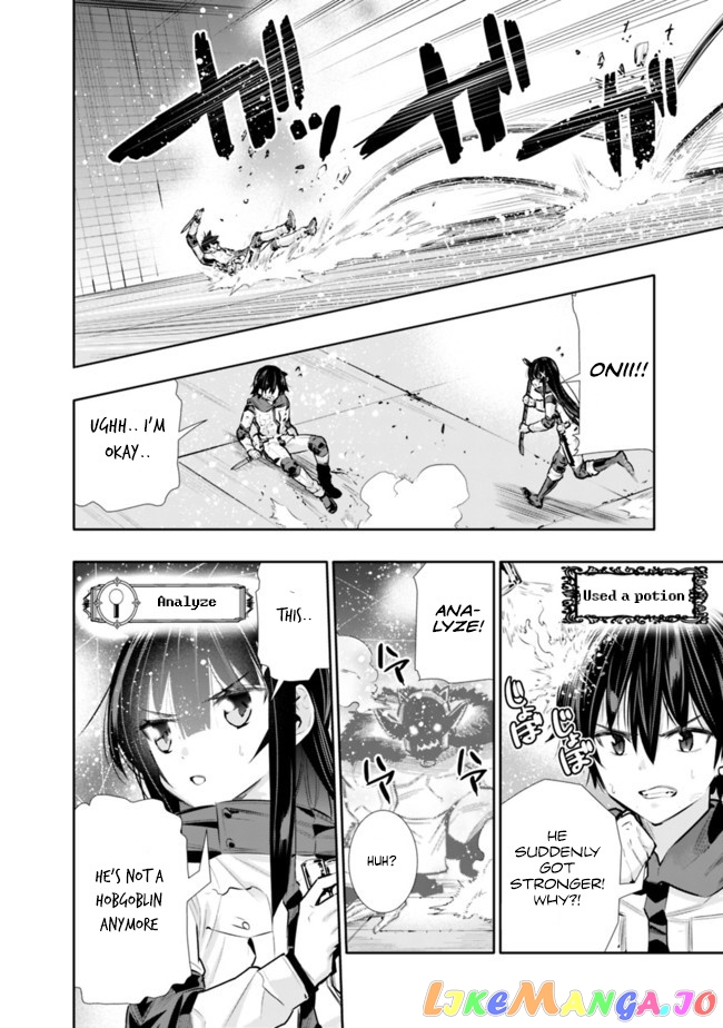Chikashitsu Dungeon Binbou Kyoudai Wa Goraku Wo Motomete Saikyou E chapter 23 - page 5