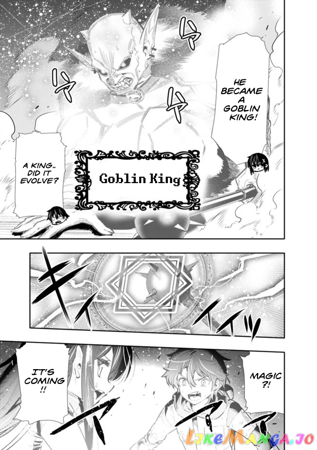 Chikashitsu Dungeon Binbou Kyoudai Wa Goraku Wo Motomete Saikyou E chapter 23 - page 6