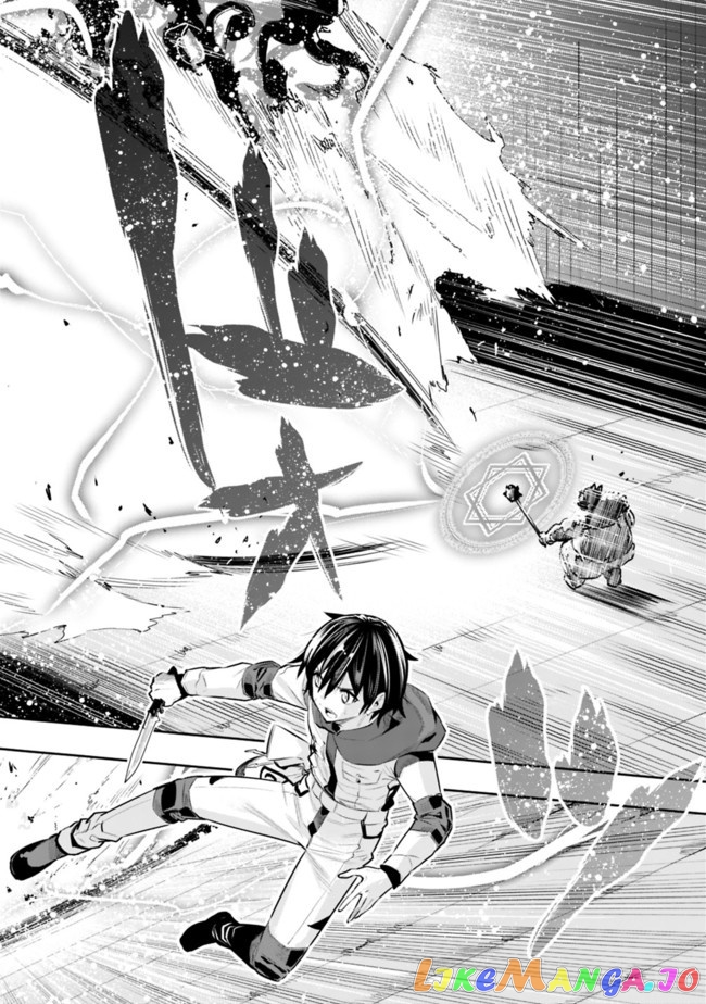 Chikashitsu Dungeon Binbou Kyoudai Wa Goraku Wo Motomete Saikyou E chapter 23 - page 7